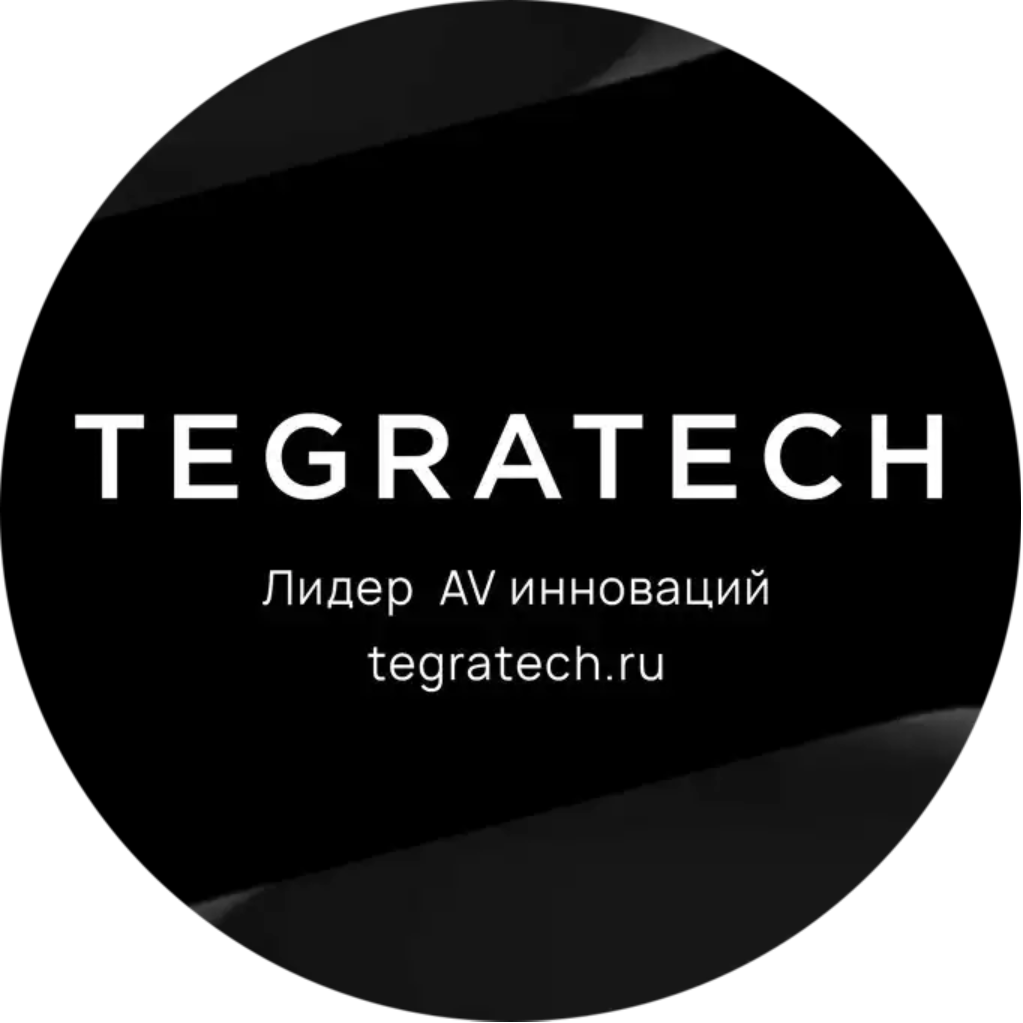 Августовские педсоветы - Экспонент TegraTech